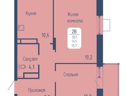Продается 2-комнатная квартира ЖК Univers (Универс), 3 квартал, 55.7 м², 8327150 рублей