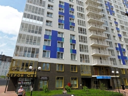 Продается 1-комнатная квартира ЖК Тихие зори, дом Стрелка, корпус 2, 41 м², 5750000 рублей