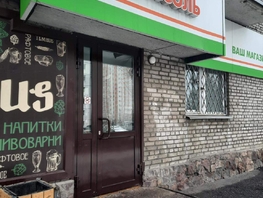 Продается Офис Киренского ул, 114.6 м², 13951000 рублей