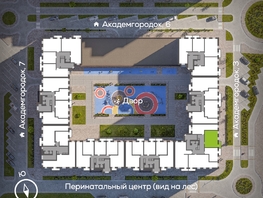 Продается 2-комнатная квартира ЖК Академгородок, дом 5, 54.35  м², 8300000 рублей