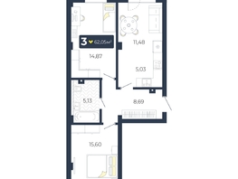 Продается 3-комнатная квартира ЖК Живём, Квартал 6.2, дом 1, 62.05 м², 6440790 рублей