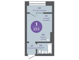 Продается 1-комнатная квартира ЖК Прогресс-квартал Перемены, дом 1, 23.5 м², 3877500 рублей