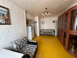 Продается 2-комнатная квартира Робеспьера ул, 44 м², 4800000 рублей
