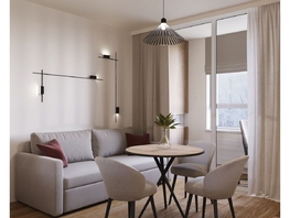 Продается 1-комнатная квартира ЖК Прогресс-квартал Перемены, дом 2, 48  м², 6674000 рублей