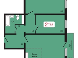 Продается 3-комнатная квартира ЖК КБС. Берег, дом 5 строение 1, 72.6  м², 9300000 рублей