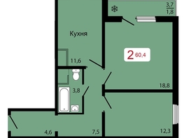 Продается 2-комнатная квартира ЖК КБС. Классика, дом 1, 60.4 м², 7518800 рублей