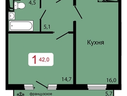 Продается 1-комнатная квартира ЖК КБС. Классика, дом 2, 42  м², 6114000 рублей