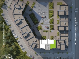 Продается 3-комнатная квартира ЖК Академгородок, дом 7, 86.2  м², 12400000 рублей