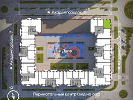 Продается 2-комнатная квартира ЖК Академгородок, дом 5, 59.01  м², 11400000 рублей