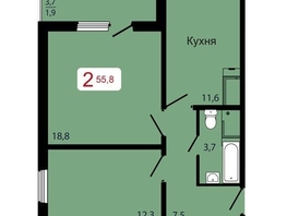 Продается 2-комнатная квартира ЖК КБС. Берег, дом 7 строение 5, 55.8  м², 7811800 рублей