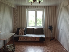 Продается 1-комнатная квартира Львовская ул, 34.7  м², 3300000 рублей