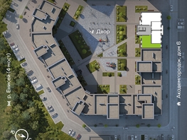 Продается 3-комнатная квартира ЖК Академгородок, дом 7, 83.8 м², 11800000 рублей