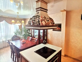 Продается 2-комнатная квартира Весны ул, 80.2 м², 14600000 рублей