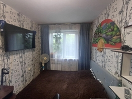 Продается Студия Курчатова ул, 14 м², 1980000 рублей