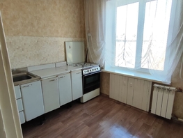 Продается 1-комнатная квартира Свободный пр-кт, 31 м², 3600000 рублей