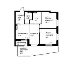 Продается 3-комнатная квартира ЖК Runway (Ранвэй), 80.6  м&sup2;, 13163269 рублей