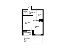 Продается 1-комнатная квартира ЖК Runway (Ранвэй), 49.4  м&sup2;, 8048593 рублей