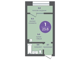 Продается 1-комнатная квартира ЖК Прогресс-квартал Перемены, дом 1, 23.8 м², 4165000 рублей
