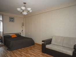 Снять однокомнатную квартиру Бограда ул, 31  м², 18500 рублей