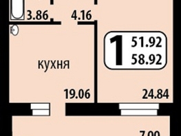 Продается 2-комнатная квартира ЖК Рябиновый сад, 2 очередь 1 этап, 51.3  м², 7000000 рублей