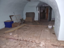 Продается Офис Ленина ул, 142.5  м², 1193500 рублей