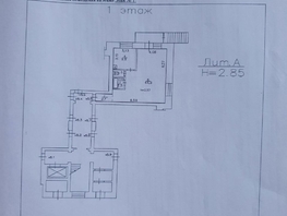 Продается 2-комнатная квартира ЖК Снегири, дом 2, 61.5  м², 9225000 рублей