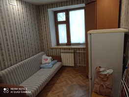 Продается Студия Попова ул, 13  м², 1300000 рублей