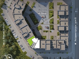 Продается 3-комнатная квартира ЖК Академгородок, дом 7, 93.7  м², 13400000 рублей