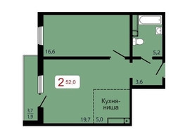 Продается 2-комнатная квартира ЖК КБС. Берег, дом 7 строение 5, 52 м², 7284160 рублей
