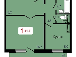 Продается 1-комнатная квартира ЖК КБС. Берег, дом 7 строение 6, 41.7 м², 6255000 рублей
