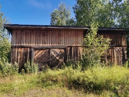 Продается Помещение Дачная ул, 568.6 м², 785000 рублей