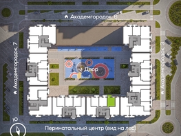 Продается 1-комнатная квартира ЖК Академгородок, дом 5, 37.5 м², 7500000 рублей