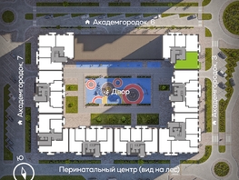 Продается 3-комнатная квартира ЖК Академгородок, дом 5, 93.5  м², 13400000 рублей
