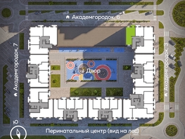 Продается 2-комнатная квартира ЖК Академгородок, дом 5, 64.4  м², 9900000 рублей