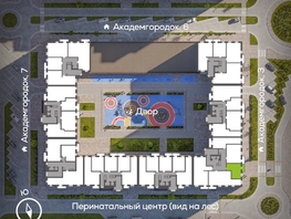 Продается 1-комнатная квартира ЖК Академгородок, дом 5, 34.1 м², 6800000 рублей