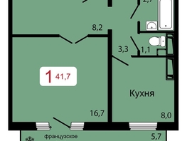 Продается 1-комнатная квартира ЖК КБС. Классика, дом 1, 41.7 м², 5970000 рублей
