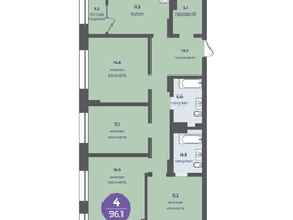 Продается 4-комнатная квартира ЖК Прогресс-квартал Перемены, дом 3, 92.9  м², 12493000 рублей