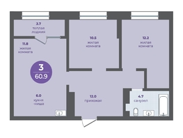 Продается 3-комнатная квартира ЖК Прогресс-квартал Перемены, дом 3, 57.2 м², 8830500 рублей