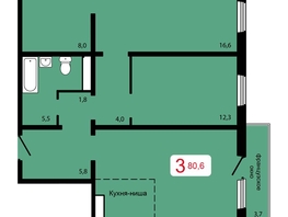 Продается 3-комнатная квартира ЖК Мичурино, дом 2 строение 7, 80.6 м², 8304180 рублей
