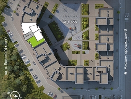 Продается 3-комнатная квартира ЖК Академгородок, дом 7, 88.7  м², 12800000 рублей