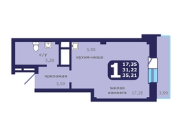Продается Студия ЖК Звездный, 35.21  м², 4645000 рублей