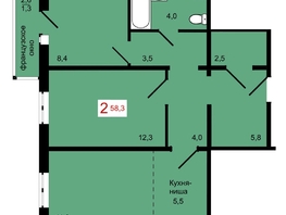 Продается 2-комнатная квартира ЖК КБС. Берег, дом 7 строение 2, 58.3  м², 8200000 рублей