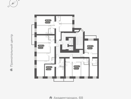 Продается 3-комнатная квартира ЖК Новый Академ, дом 3, 81.04  м&sup2;, 13400000 рублей
