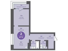 Продается 2-комнатная квартира ЖК Прогресс-квартал Перемены, дом 1, 47.2  м², 7080000 рублей