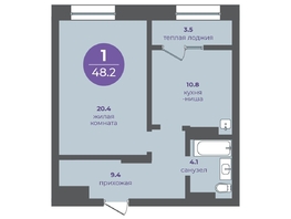 Продается 1-комнатная квартира ЖК Прогресс-квартал Перемены, дом 1, 48.2  м&sup2;, 7230000 рублей