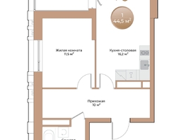 Продается 1-комнатная квартира ЖК Небо над Енисеем, 44.5  м&sup2;, 7921000 рублей