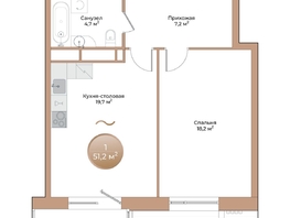Продается 1-комнатная квартира ЖК Небо над Енисеем, 51.2  м&sup2;, 9216000 рублей
