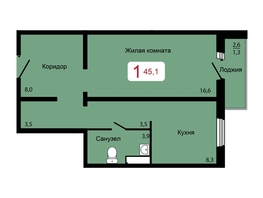 Продается 1-комнатная квартира ЖК Мичурино, дом 2 стр 6, 45.1  м&sup2;, 5090000 рублей