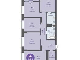 Продается 4-комнатная квартира ЖК Прогресс-квартал Перемены, дом 3, 92  м&sup2;, 12247875 рублей