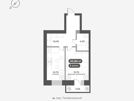 Продается 1-комнатная квартира ЖК ОКТА, дом 2, 46.01  м&sup2;, 8526000 рублей